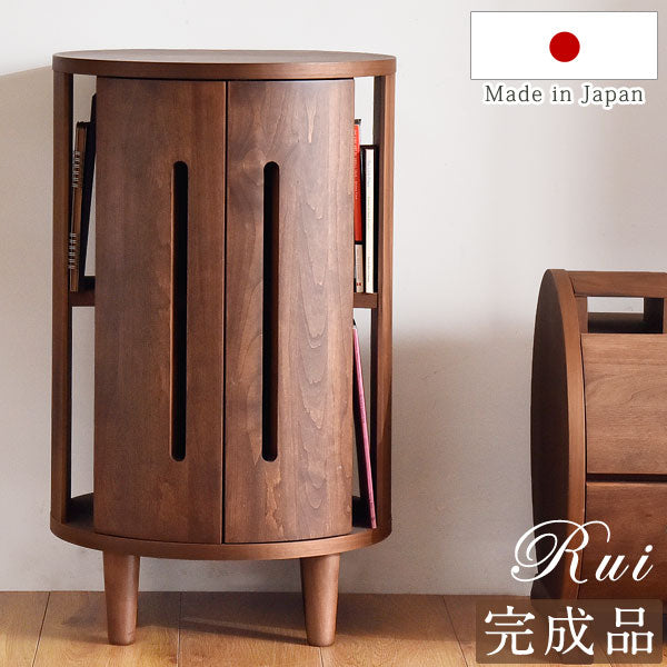 国産 完成品 シェルフ 幅45 木製 〔39600009〕