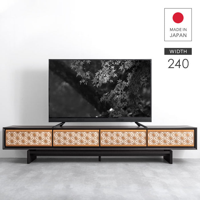 幅240cm 組子調デザイン テレビ台 国産 完成品 和風モダン【搬入設置込み】【超大型商品】〔39700012〕
