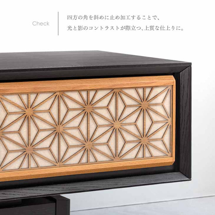 幅240cm 組子調デザイン テレビ台 国産 完成品  和風モダン【搬入設置込み】【超大型商品】〔39700012〕