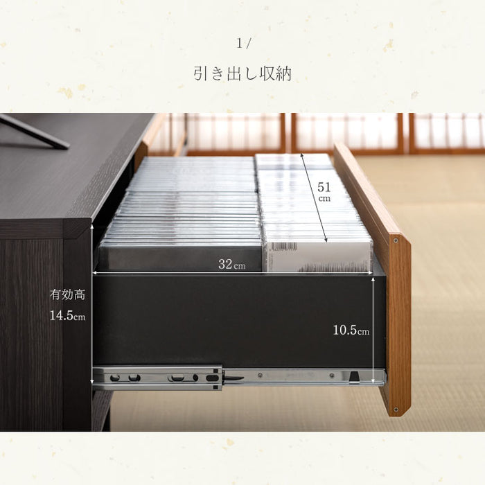 幅240cm 組子調デザイン テレビ台 国産 完成品  和風モダン【搬入設置込み】【超大型商品】〔39700012〕