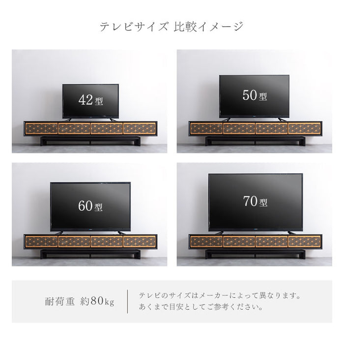 幅240cm 組子調デザイン テレビ台 国産 完成品  和風モダン【搬入設置込み】【超大型商品】〔39700012〕