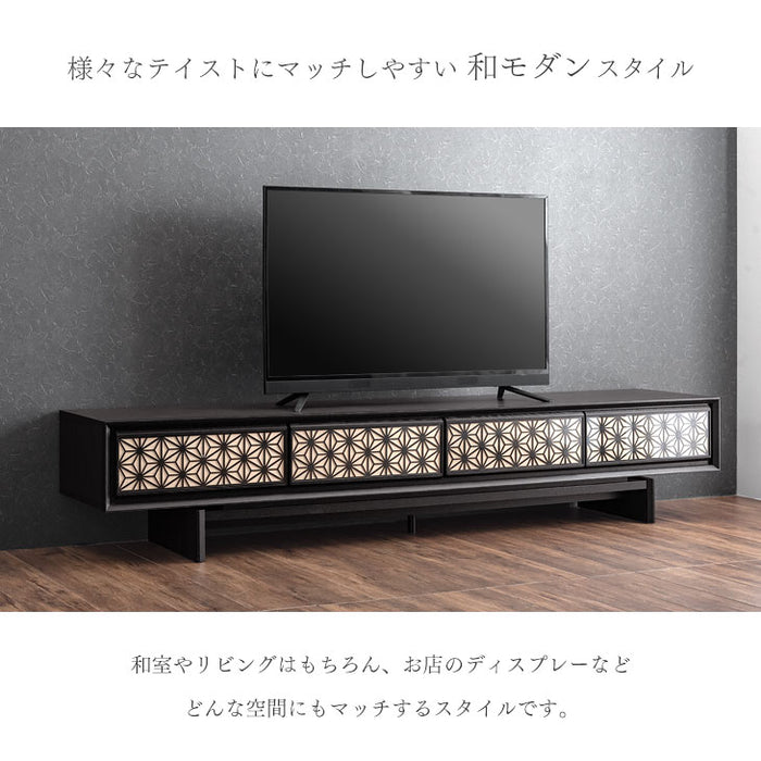 幅240cm 組子調デザイン テレビ台 国産 完成品  和風モダン【搬入設置込み】【超大型商品】〔39700012〕