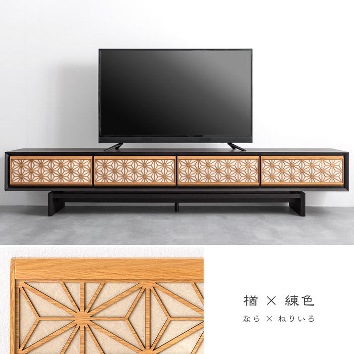 幅240cm 組子調デザイン テレビ台 国産 完成品  和風モダン【搬入設置込み】【超大型商品】〔39700012〕