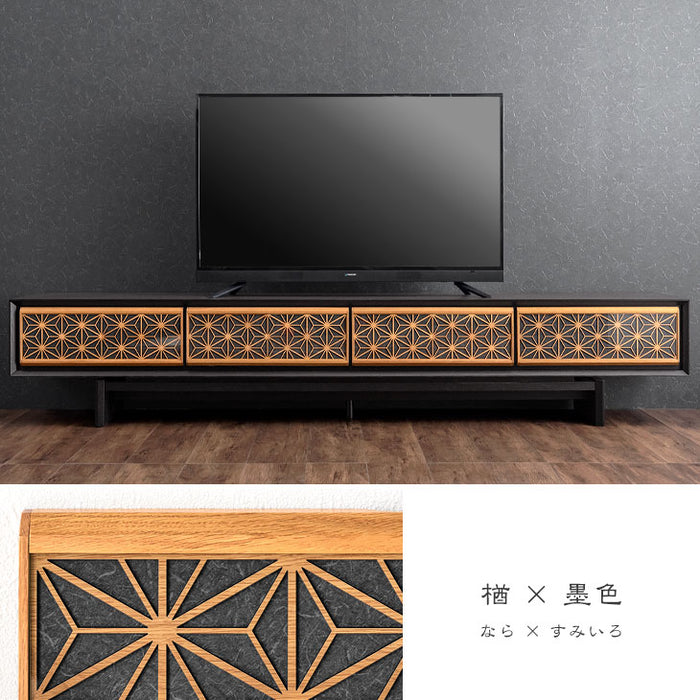 幅240cm 組子調デザイン テレビ台 国産 完成品  和風モダン【搬入設置込み】【超大型商品】〔39700012〕