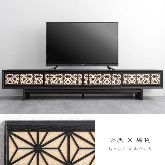幅240cm 組子調デザイン テレビ台 国産 完成品  和風モダン【搬入設置込み】【超大型商品】〔39700012〕