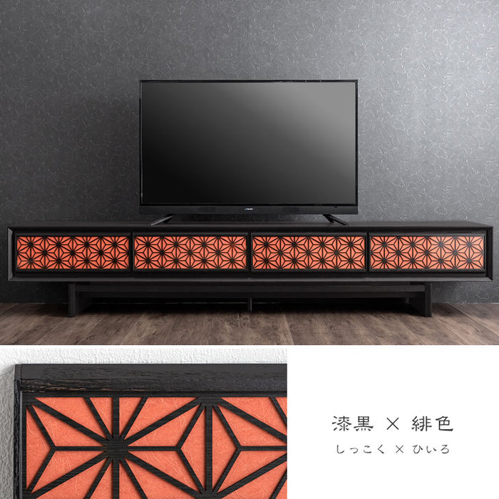 幅240cm 組子調デザイン テレビ台 国産 完成品  和風モダン【搬入設置込み】【超大型商品】〔39700012〕