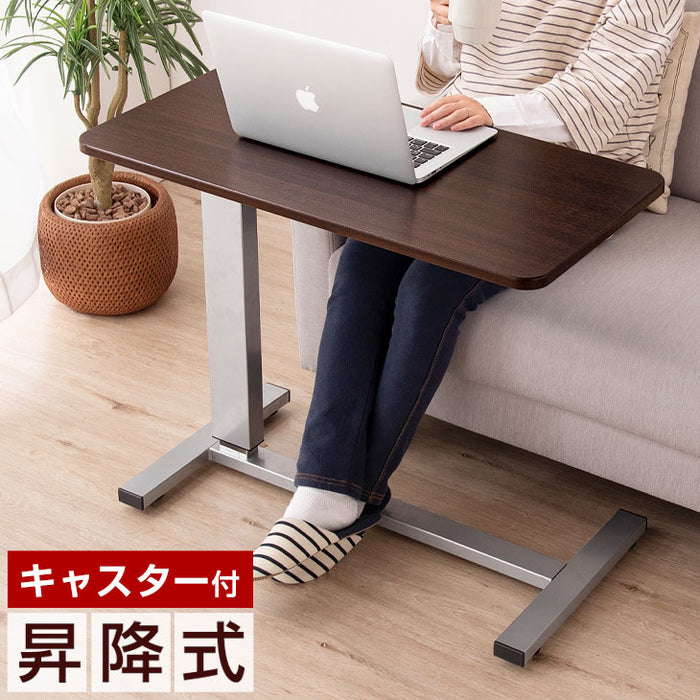 昇降式デスク サイドテーブル ガス圧 キャスター式〔41900005〕