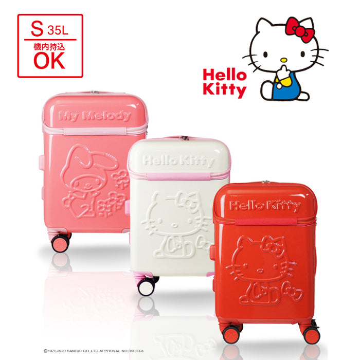 スーツケース Sサイズ 35L ハローキティ マイメロディ 軽量 TSAロック キャリーケース ファスナータイプ 鍵 頑丈 〔43800013〕