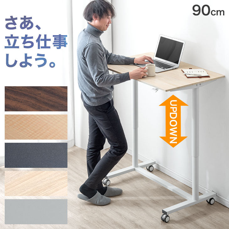 キャスター付き<br>スタンディングデスク - 6位