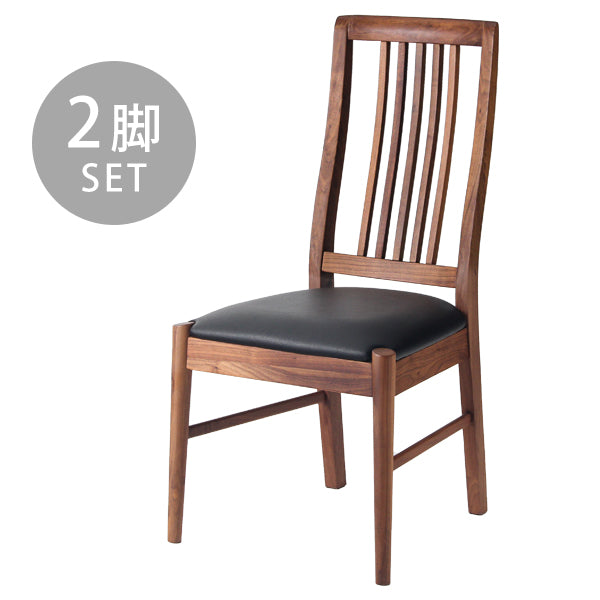 【2脚セット 1脚14,400円】ダイニングチェア 完成品〔48100012〕