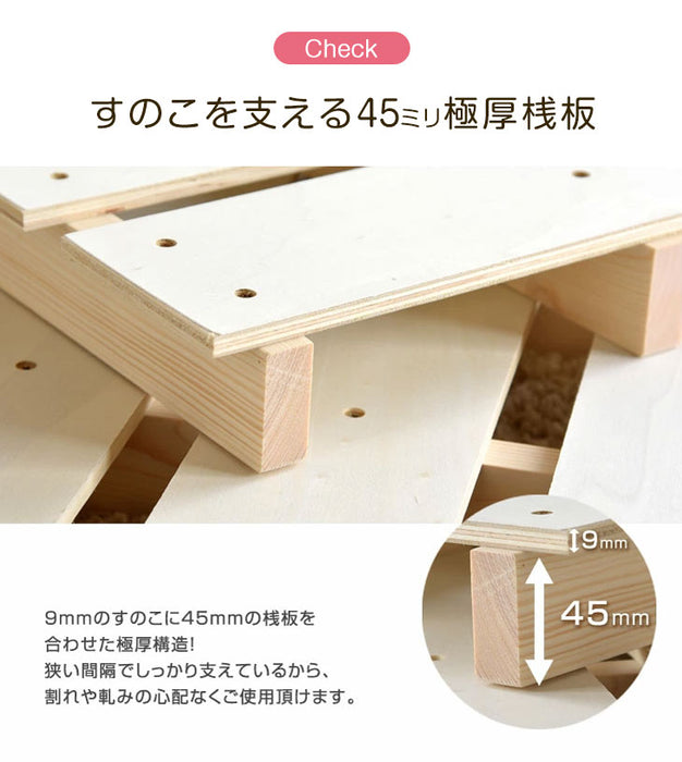 二段ベッド + キャスター付きベッド シングル対応 木製 スライド式 ロータイプ 親子ベッド【超大型商品】 〔49600004〕