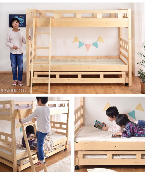 二段ベッド + キャスター付きベッド シングル対応 木製 スライド式 ロータイプ 親子ベッド【超大型商品】 〔49600004〕