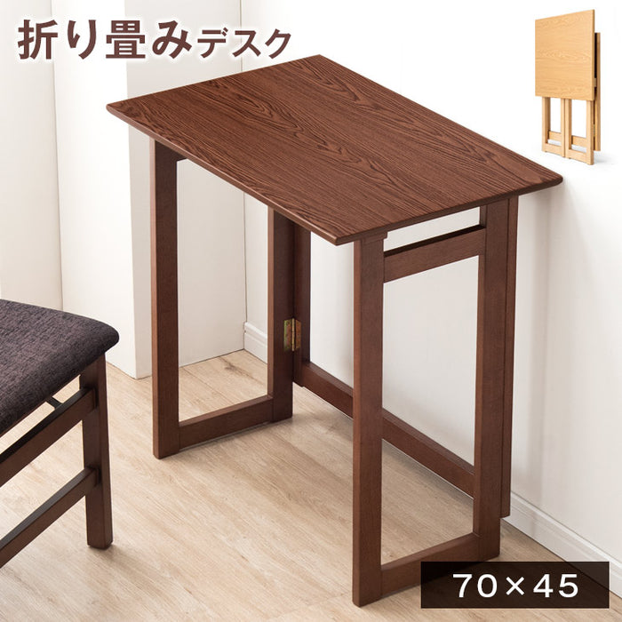 折り畳み デスク コンパクト 木製 〔54900000〕