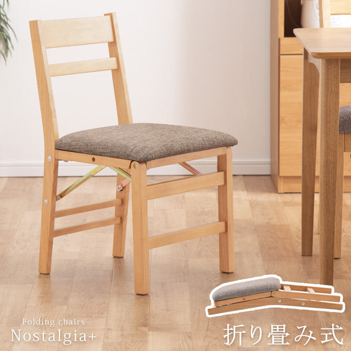 ダイニングチェア 折りたたみ式 天然木 完成品〔54900001〕