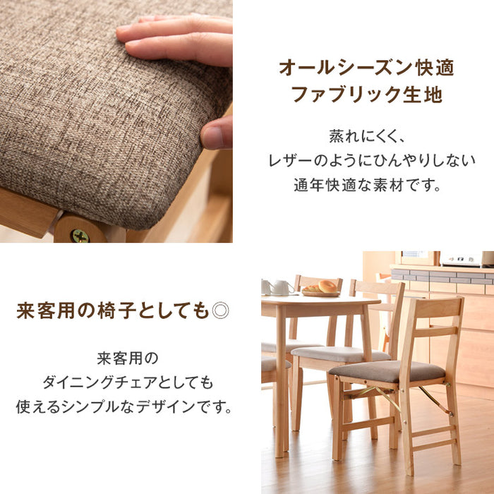 折り畳みデスク チェア セット 木製 完成品〔54900004〕