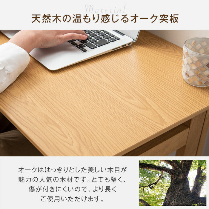 折り畳みデスク チェア セット 木製 完成品〔54900004〕