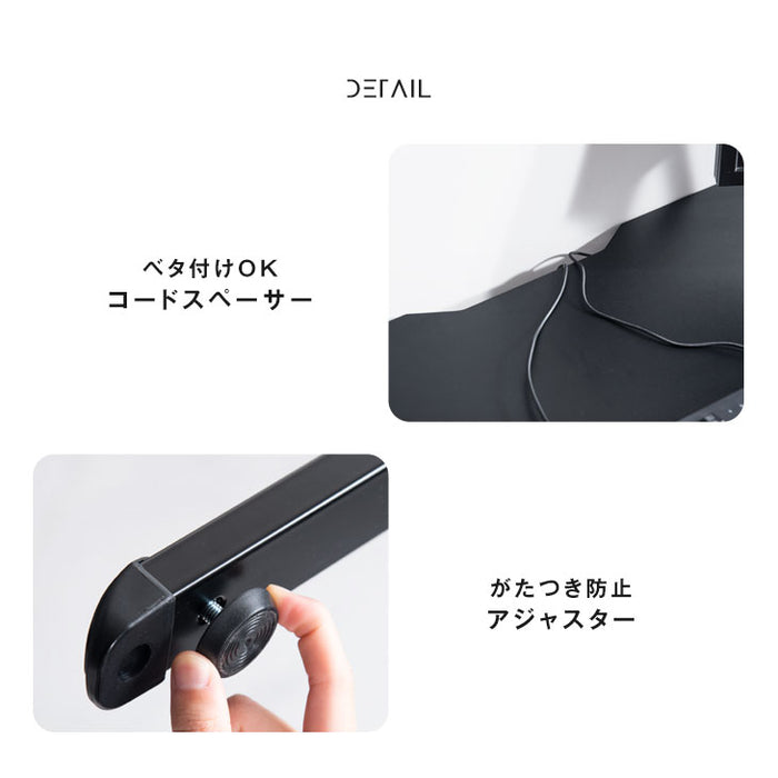 幅120cm 昇降式ゲーミングデスク 電源タップ収納付き ヘッドホンフック CYBER-GROUND パソコンデスク オフィスデスク テレワーク 在宅〔56800011〕