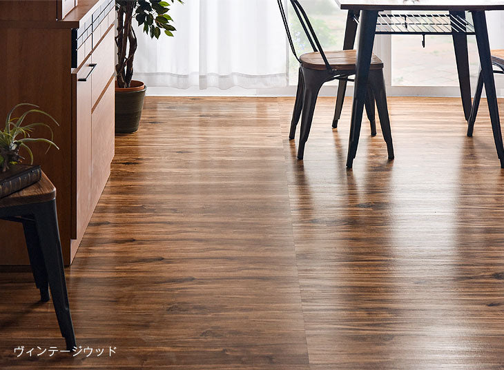 6畳分 フロアタイル はめ込み式 48枚入り 賃貸OK 床暖房対応 木目調〔57300003〕