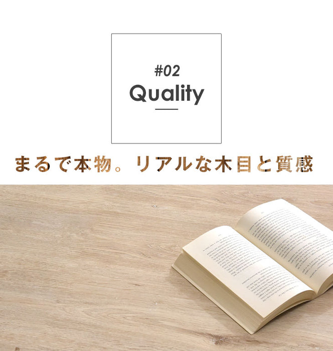 6畳分 フロアタイル はめ込み式 48枚入り 賃貸OK 床暖房対応 木目調〔57300003〕