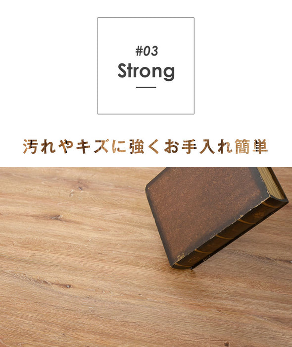 6畳分 フロアタイル はめ込み式 48枚入り 賃貸OK 床暖房対応 木目調〔57300003〕