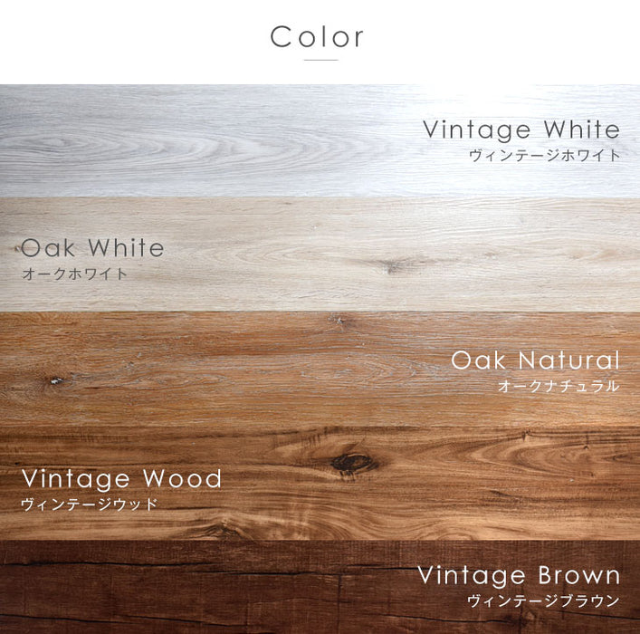 6畳分 フロアタイル はめ込み式 48枚入り 賃貸OK 床暖房対応 木目調〔57300003〕