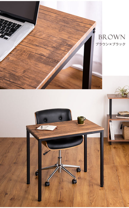 幅80㎝ パソコンデスク 省スペース 木目調 スチール  ワークデスク〔25110062〕