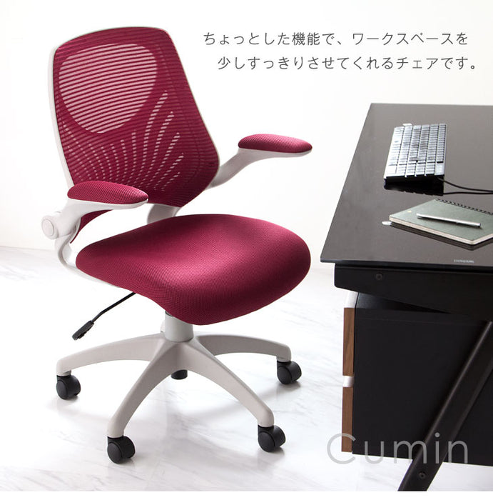 オフィスチェア デスクチェア