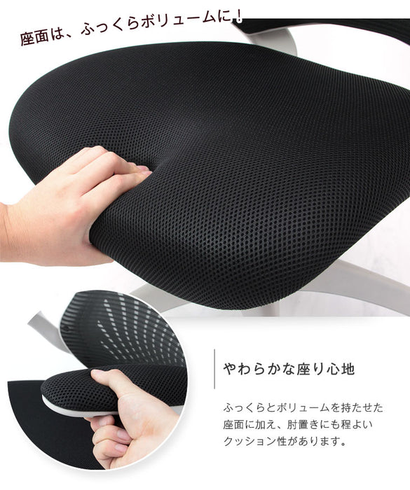 オフィスチェア デスクチェア