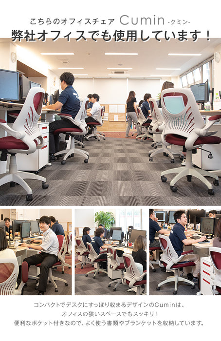 オフィスチェア デスクチェア