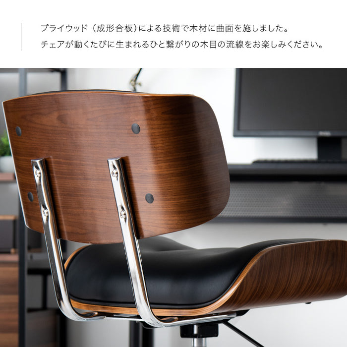 オフィスチェア デスクチェア