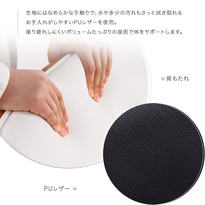 オフィスチェア デスクチェア