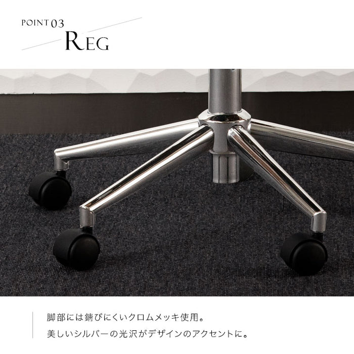 オフィスチェア デスクチェア