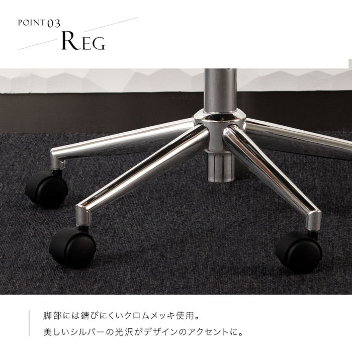 オフィスチェア デスクチェア