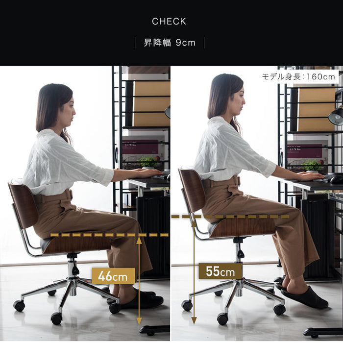 オフィスチェア デスクチェア