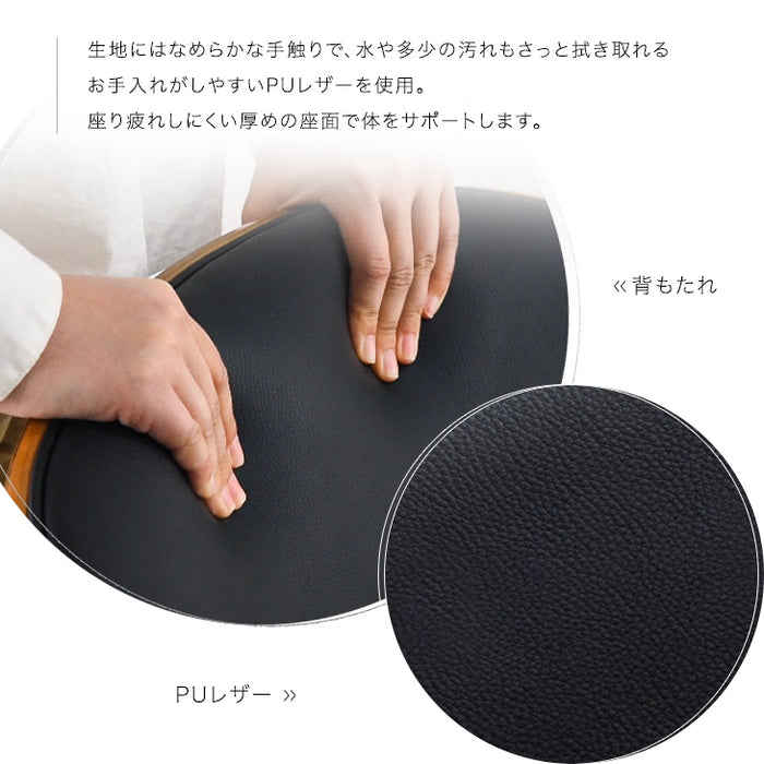 オフィスチェア デスクチェア