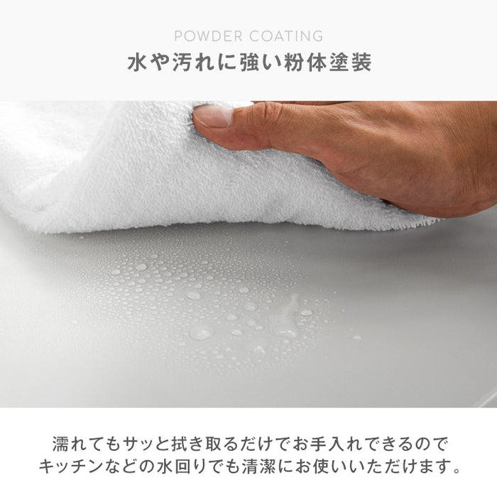 パンチングパネル付 伸縮 レンジラック トースターラック 2段タイプ ペーパーホルダー&フック付〔72600018〕