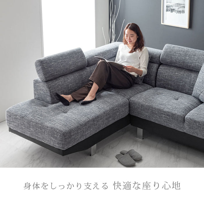 3人掛け 幅260cm カウチソファ L字 コーナーソファー モダンソファ 【搬入設置込み】【超大型商品】〔74800060〕