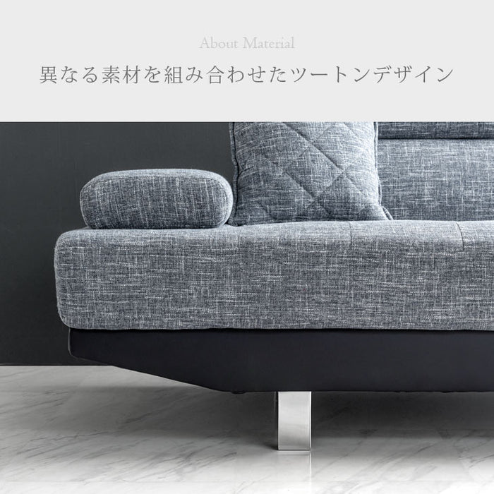 3人掛け 幅260cm カウチソファ L字 コーナーソファー モダンソファ 【搬入設置込み】【超大型商品】〔74800060〕