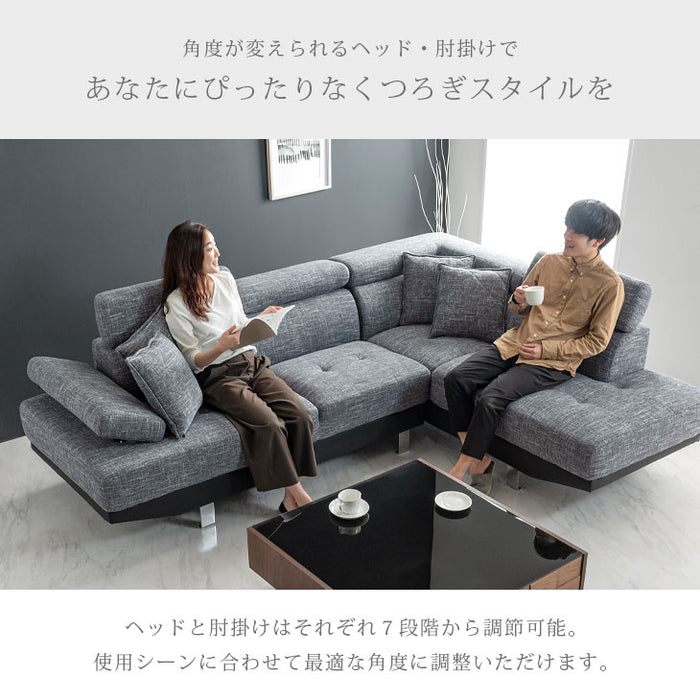 3人掛け 幅260cm カウチソファ L字 コーナーソファー モダンソファ 【搬入設置込み】【超大型商品】〔74800060〕