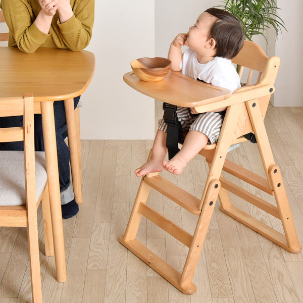 ベビーチェア 完成品 折りたたみ 高さ調整 木製 子供椅子 ハイチェア キッズチェア〔65400001〕