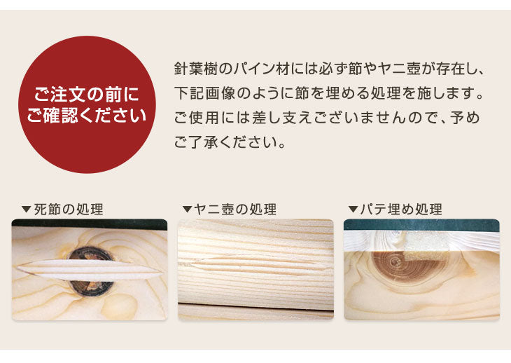 二段ベッド + キャスター付きベッド シングル対応 木製 スライド式 ロータイプ 親子ベッド【超大型商品】 〔49600004〕