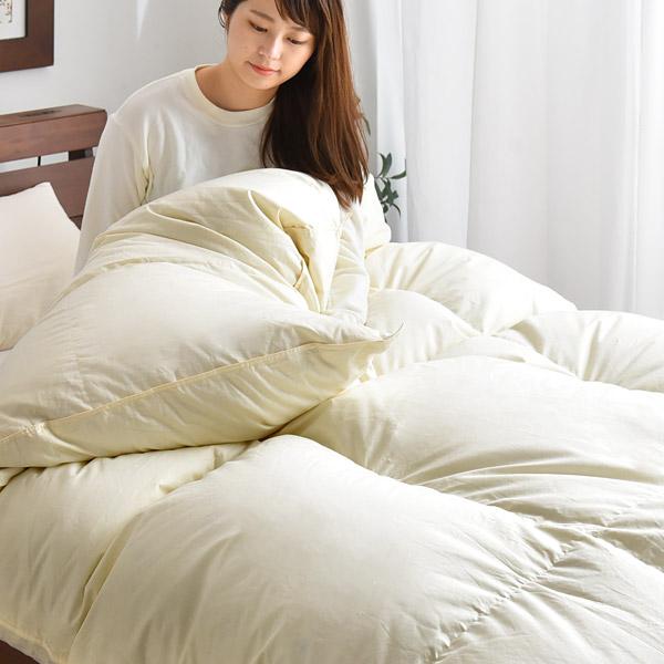 9月13日（日）の日記