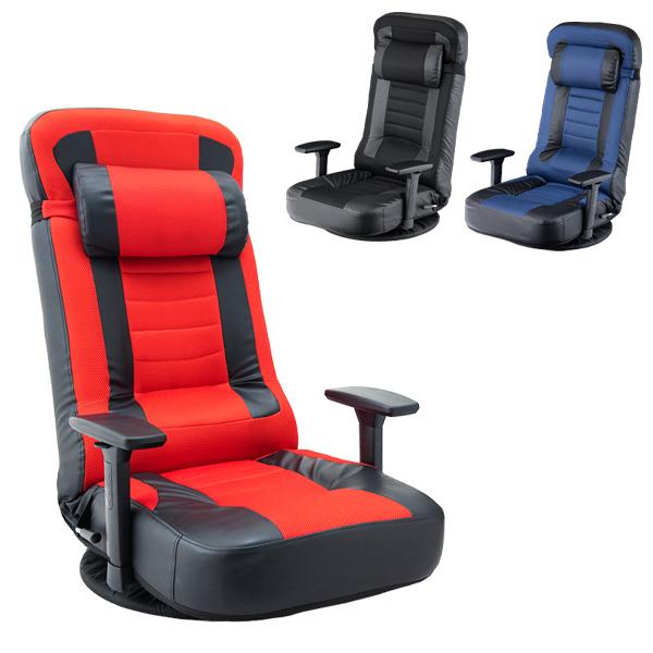 12月4日（金）の日記