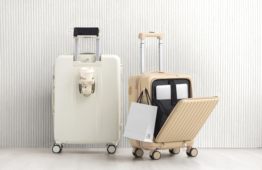 ファスナー式多機能キャリーケースに新モデル登場 — 【公式】タンスの