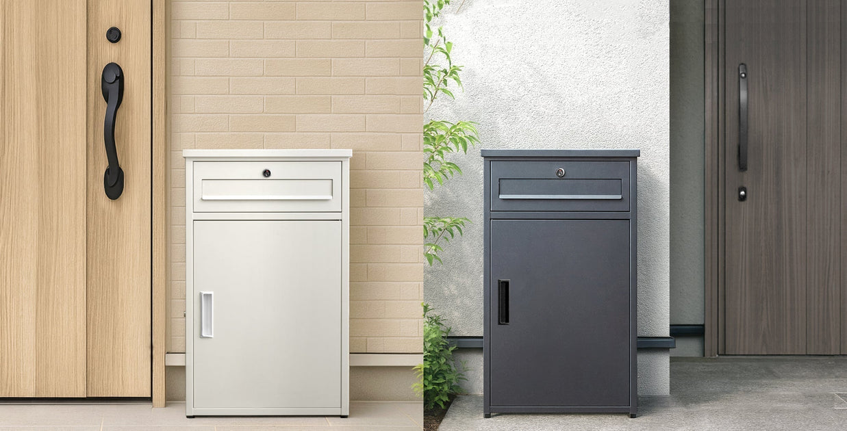 ポスト一体型宅配ボックス発売 — 【公式】タンスのゲン本店 - 家具