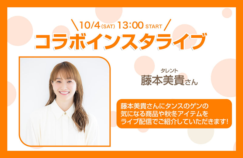 DIY好きな貴方なら！和ダンス 楽天市場】設置無料 アンティーク 和箪笥 中古 リメイク品 昭和中期 桐