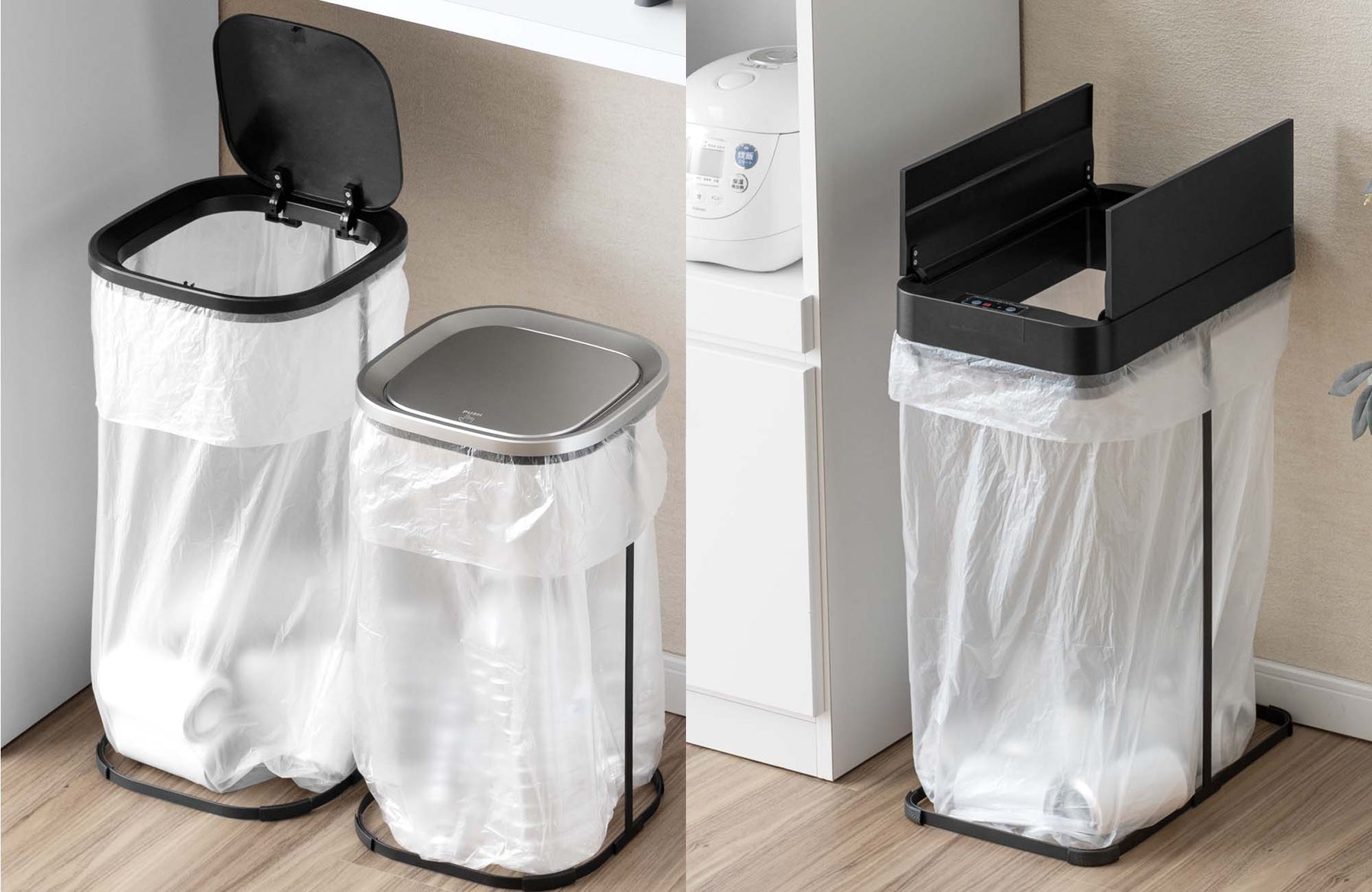 フレームゴミ箱が2モデル登場！