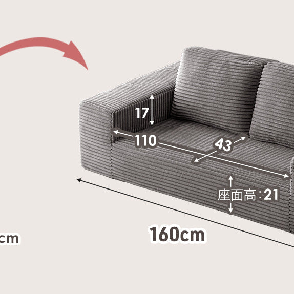 2026年新生活向け“圧縮梱包ソファ”ラインナップ発表