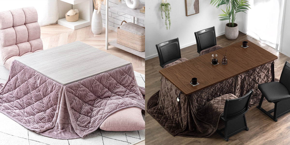 今季おすすめデザインこたつ4種発表 — 【公式】タンスのゲン本店