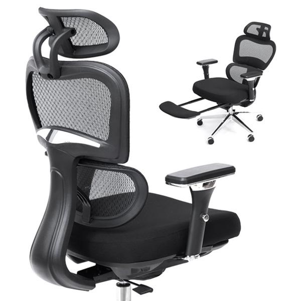 1月20日（水）の日記